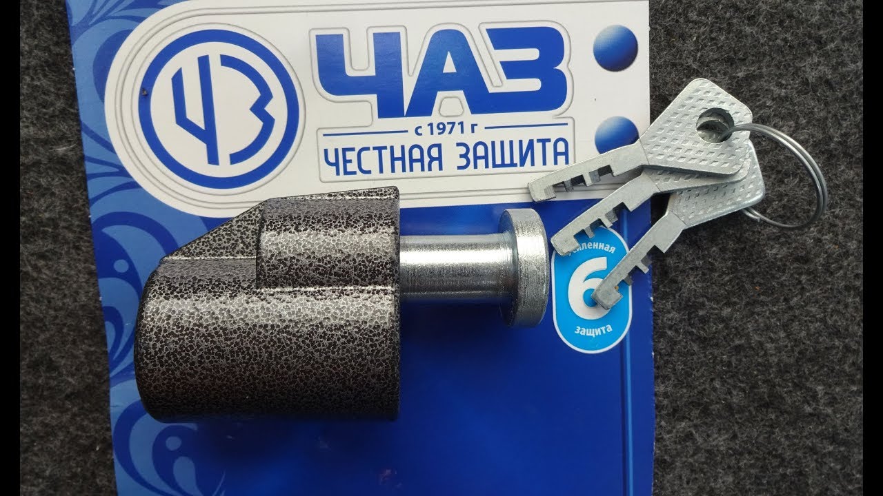 (1137) Russian Disc Detainer, uhhh….defeated? – BosnianBill's LockLab